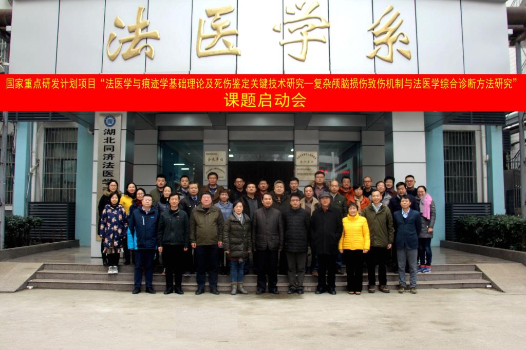 QY球友会体育