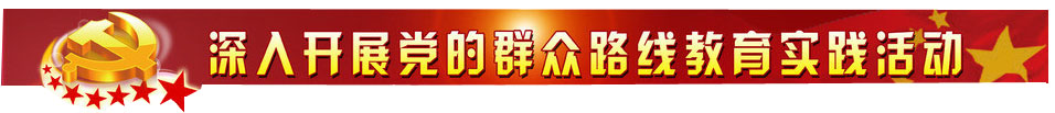 QY球友会体育