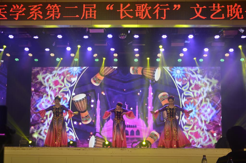 QY球友会体育