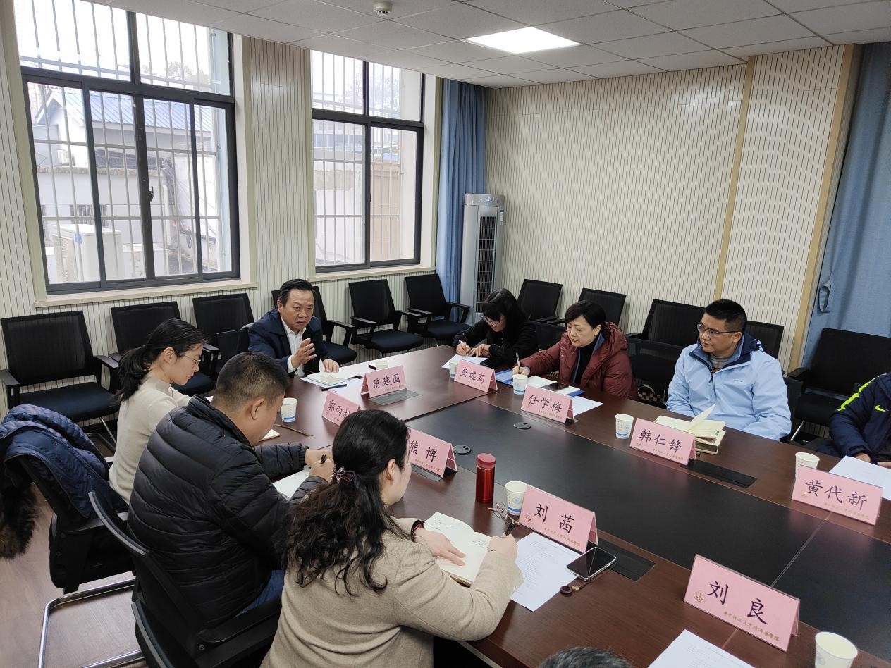 QY球友会体育