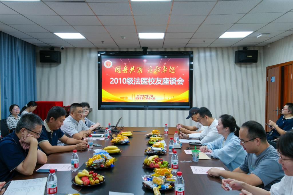 QY球友会体育