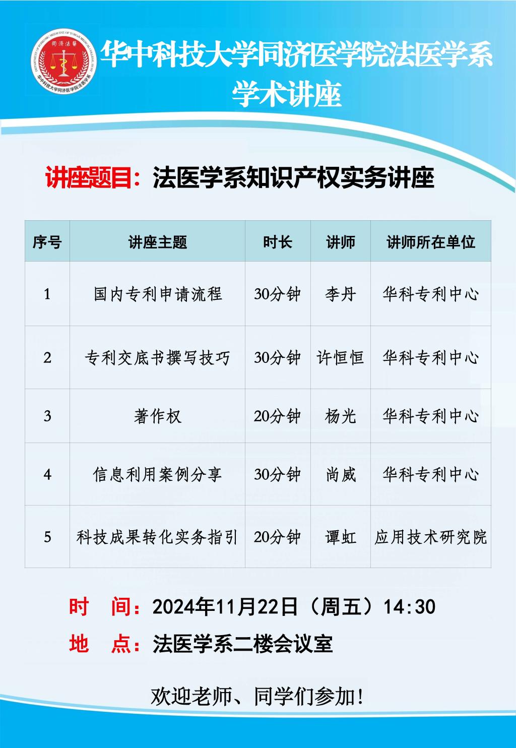 QY球友会体育