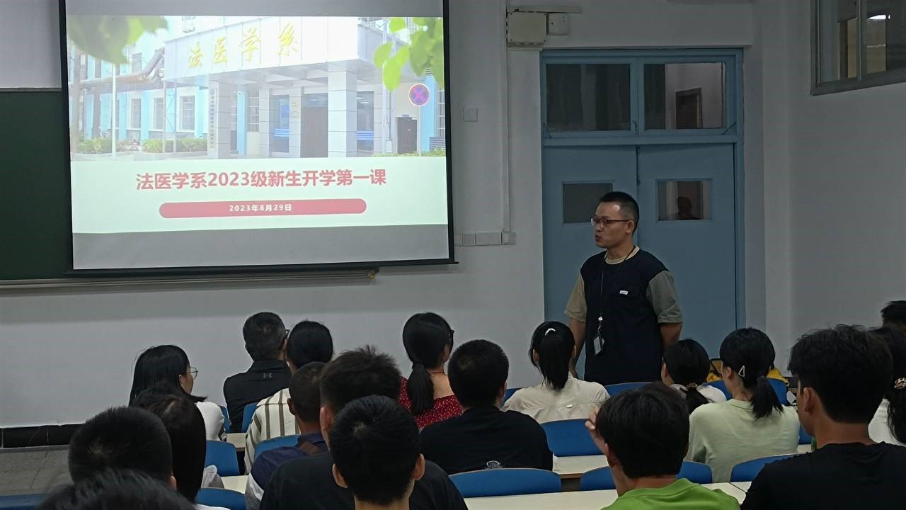 QY球友会体育
