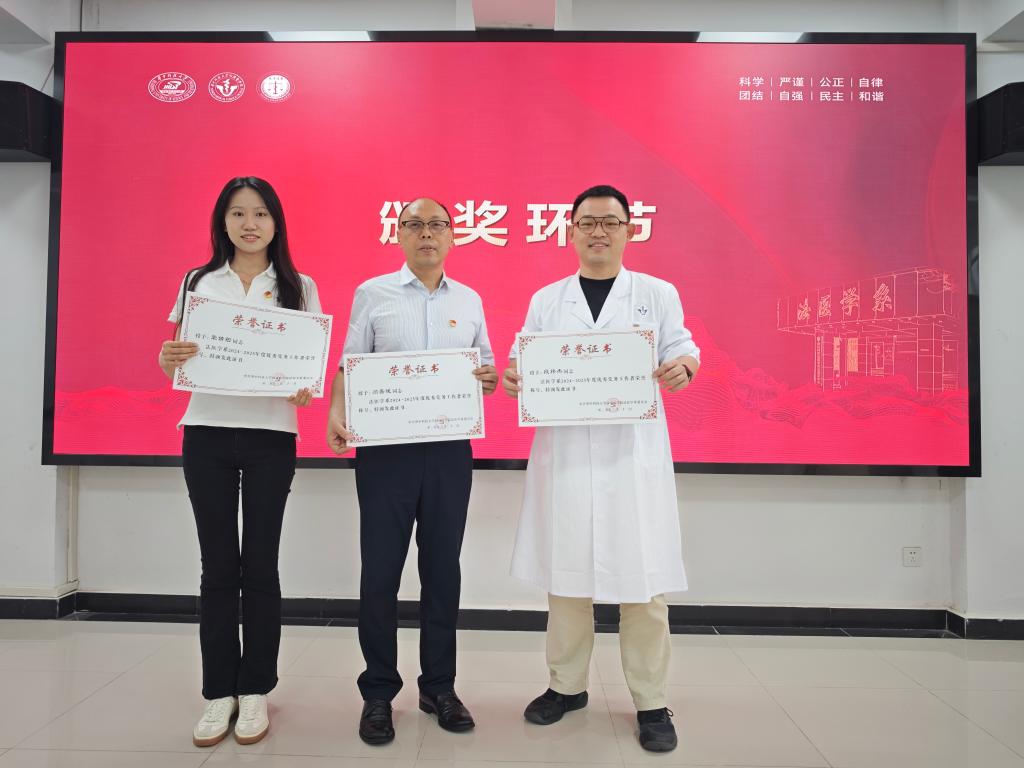 QY球友会体育