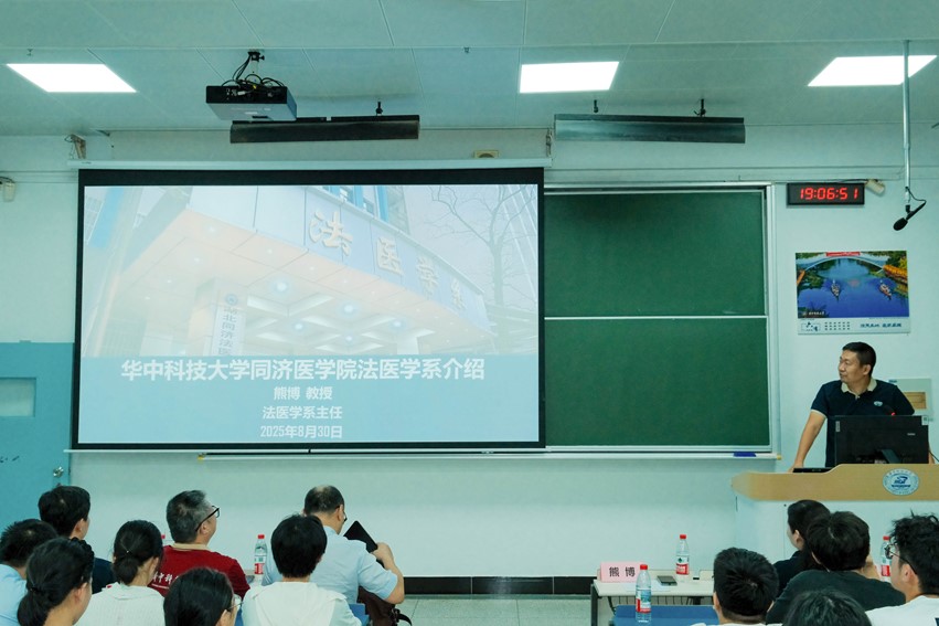 QY球友会体育