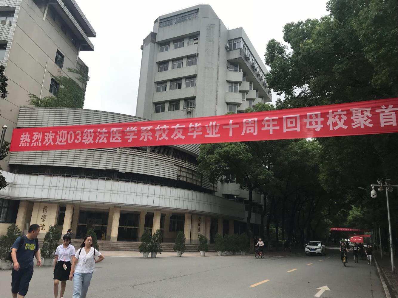 QY球友会体育