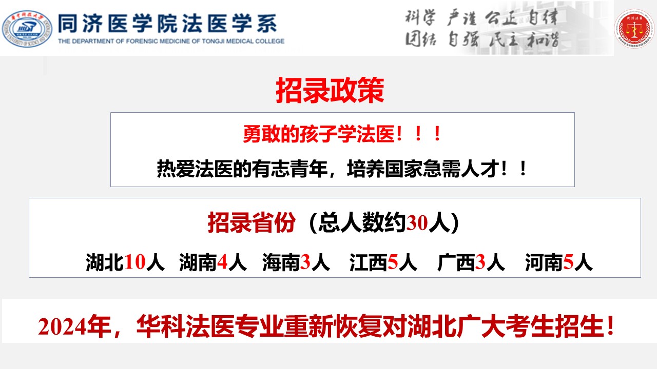 QY球友会体育
