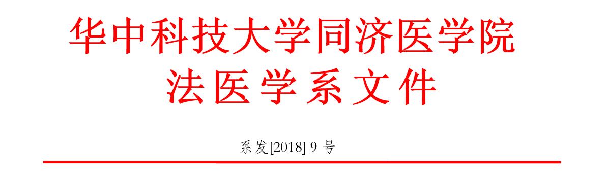 QY球友会体育