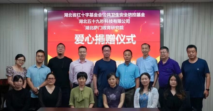 QY球友会体育