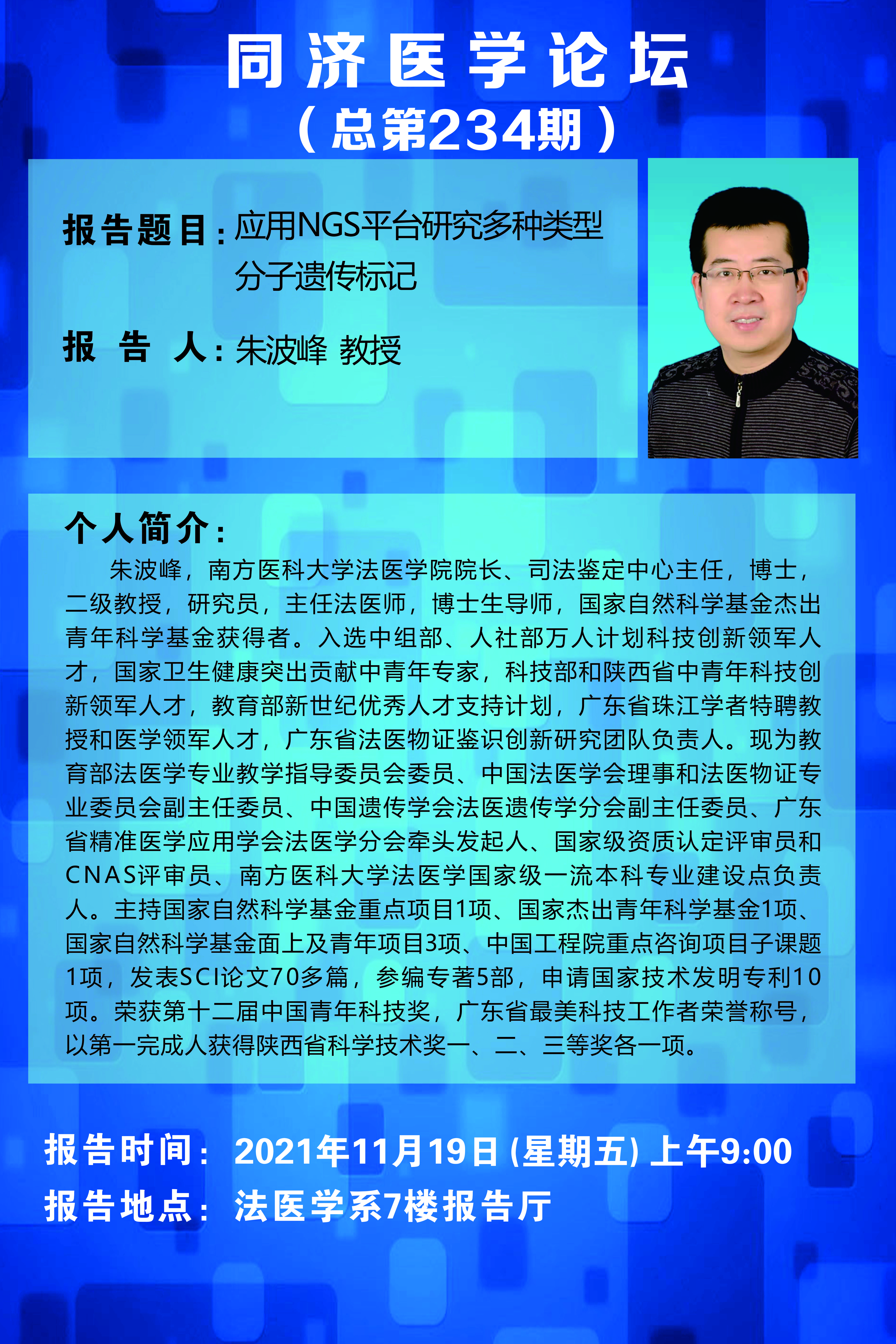 QY球友会体育