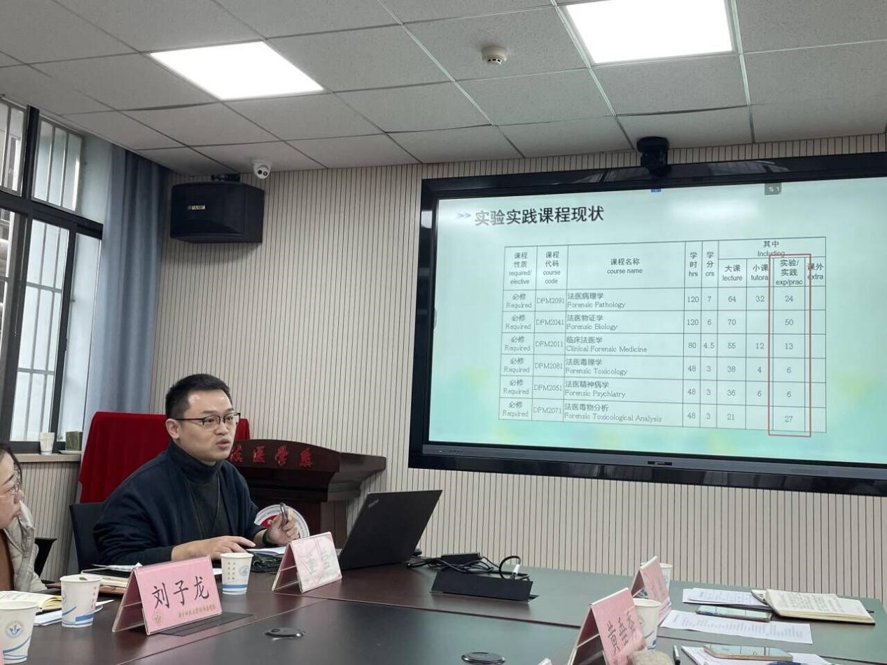 QY球友会体育