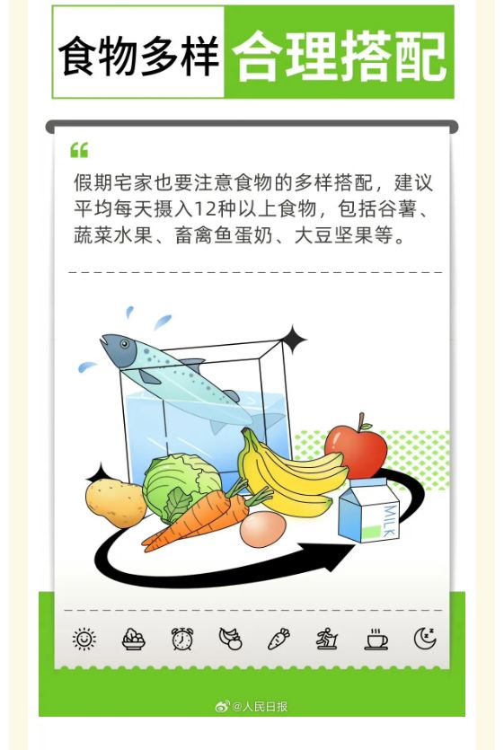 QY球友会体育