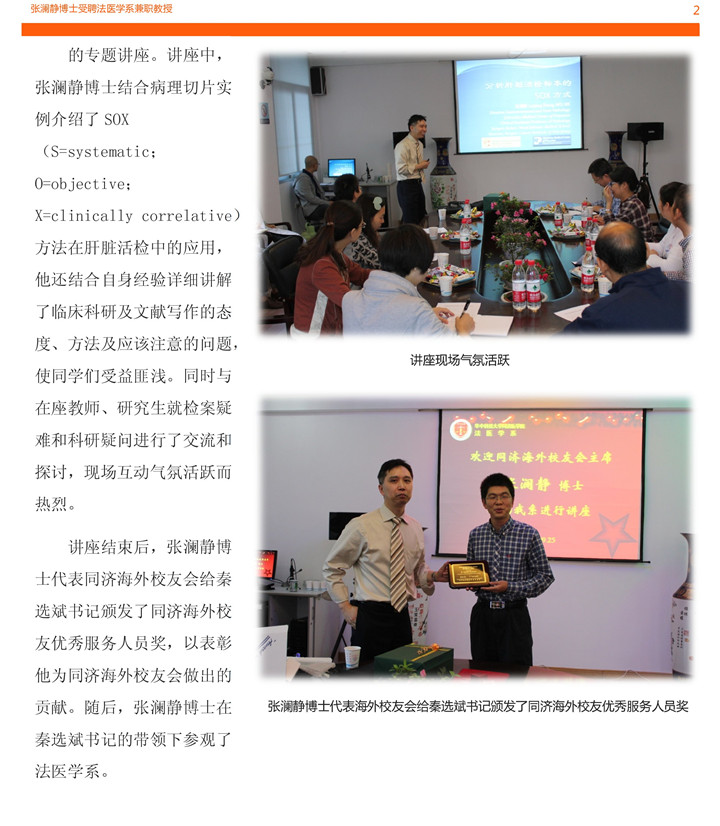 QY球友会体育