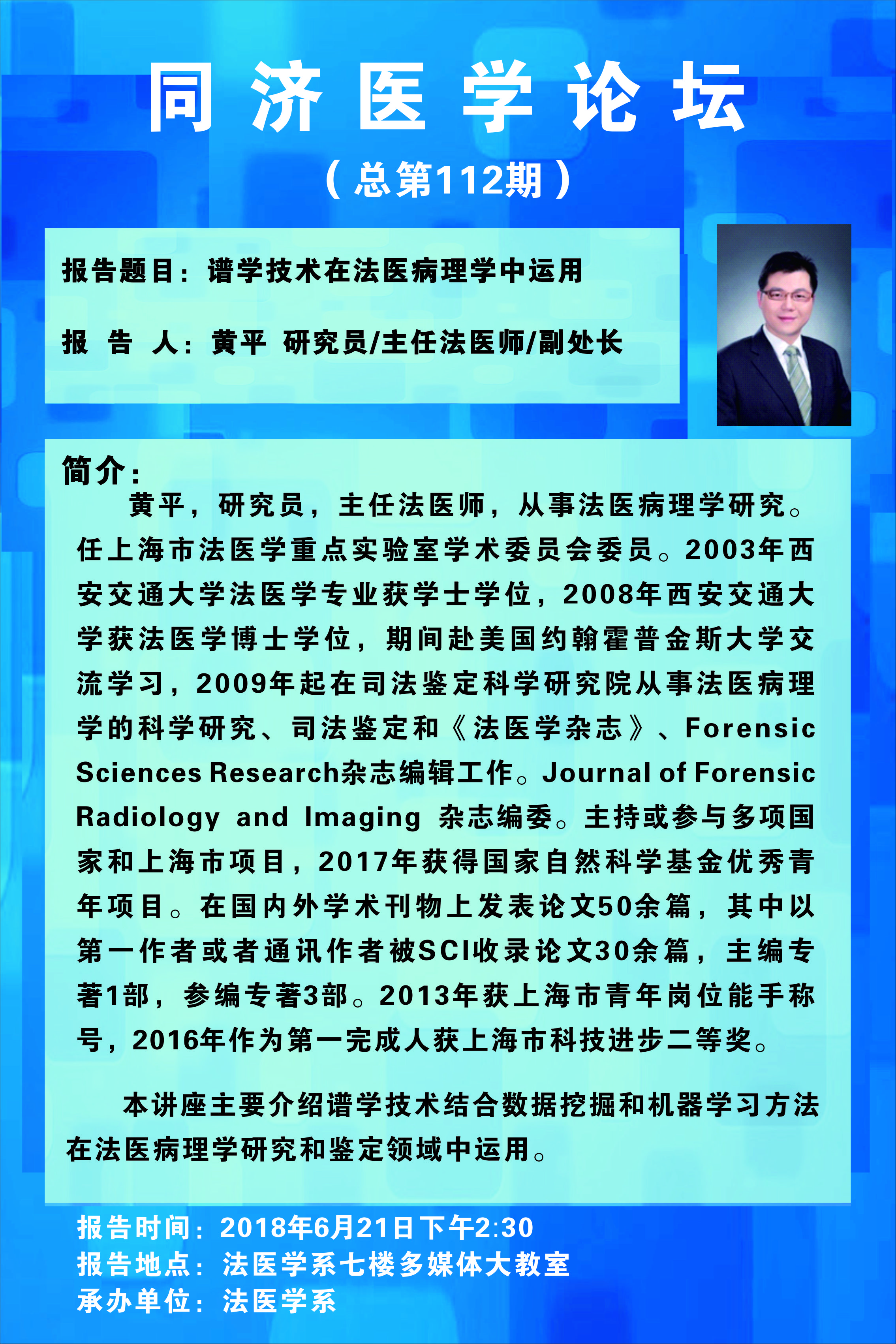 QY球友会体育