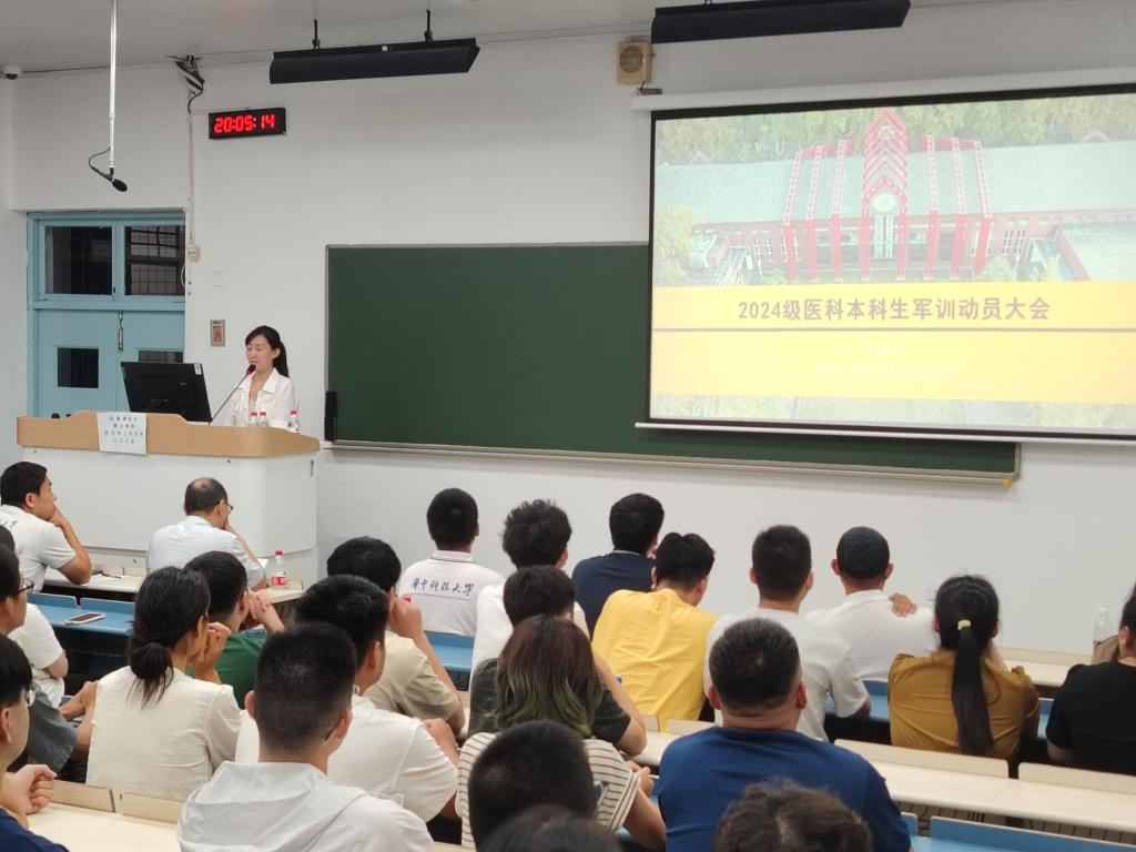 QY球友会体育