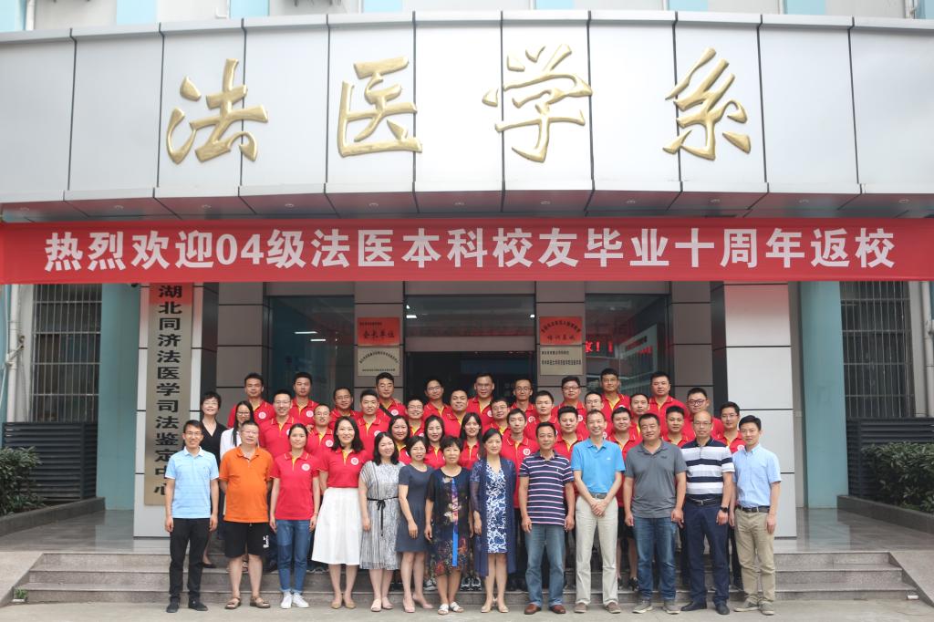 QY球友会体育