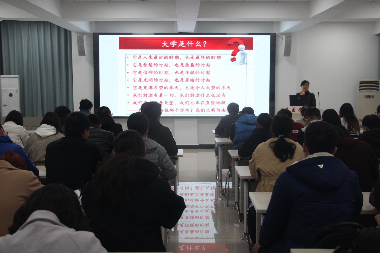 QY球友会体育