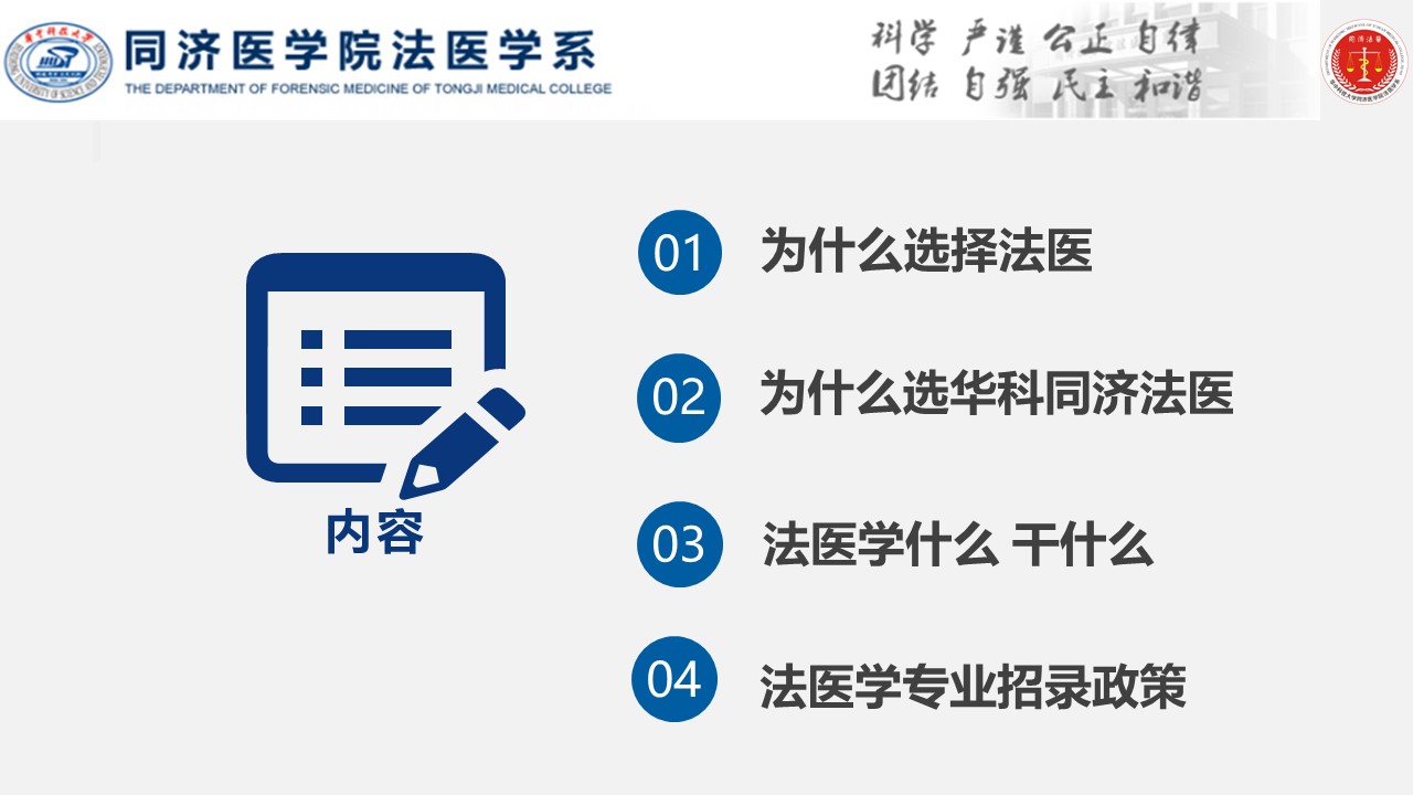 QY球友会体育