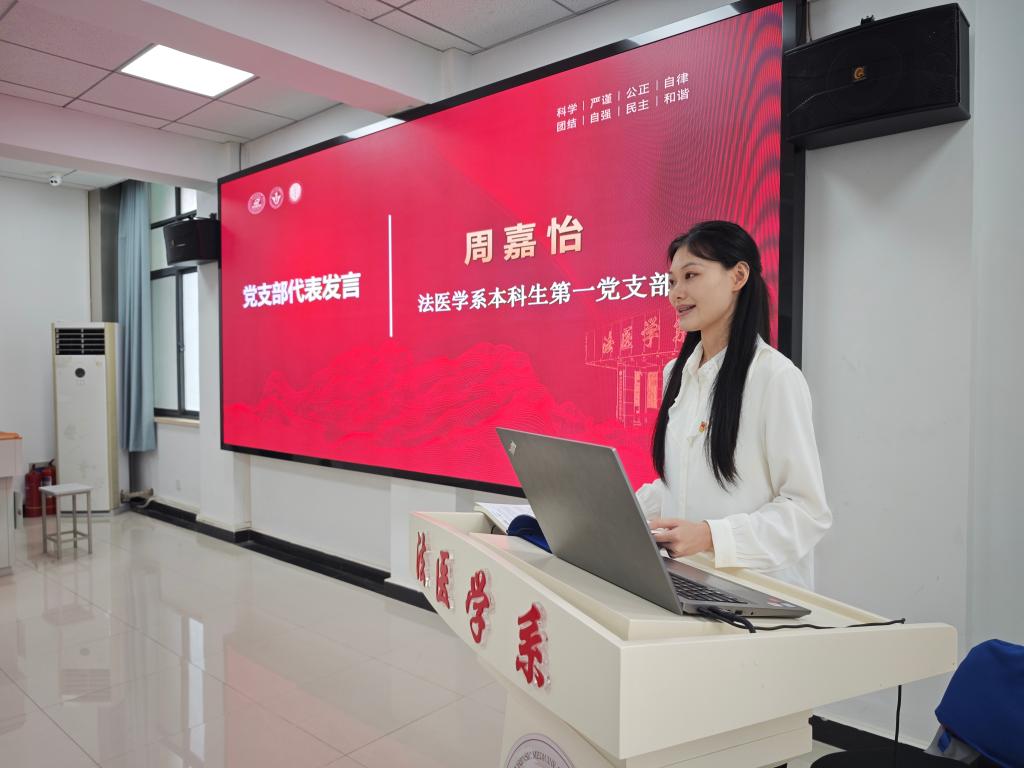 QY球友会体育