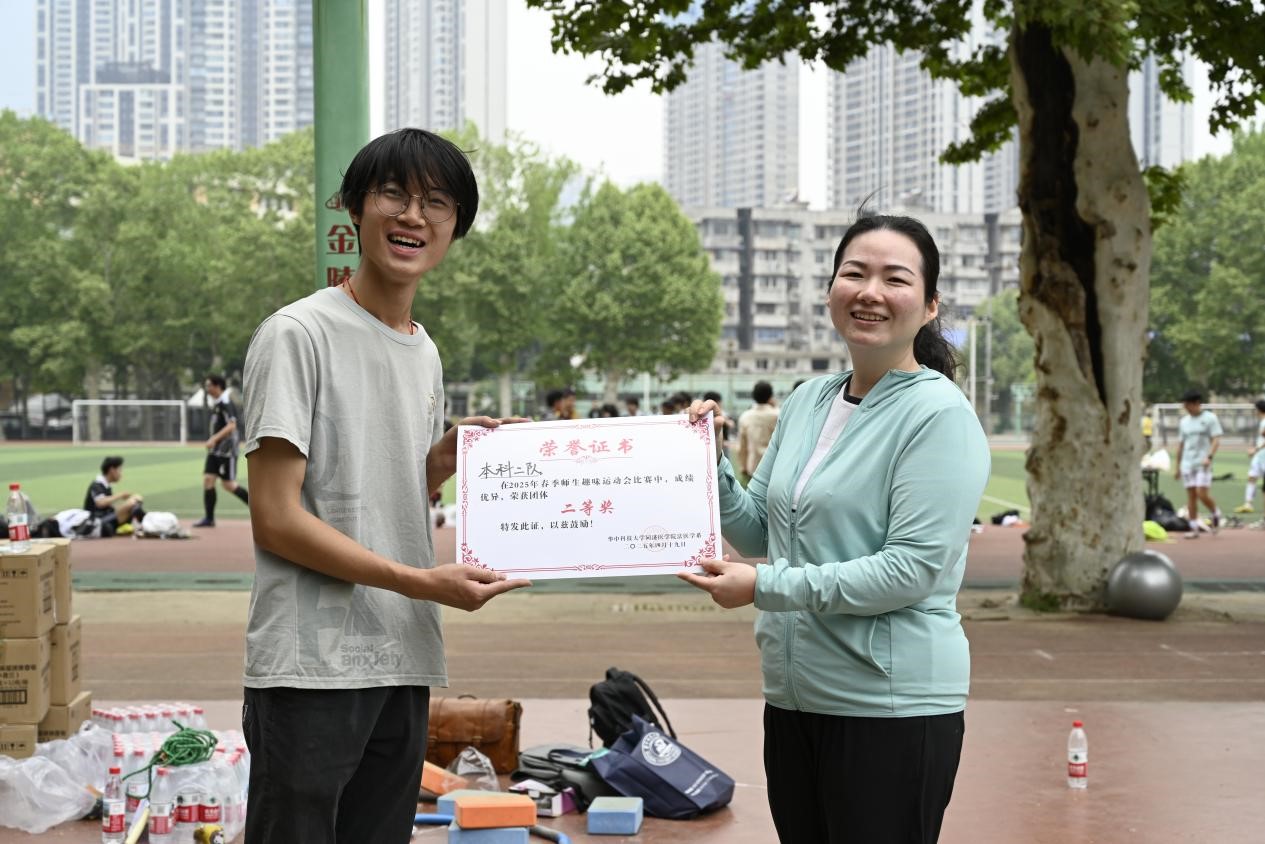 QY球友会体育
