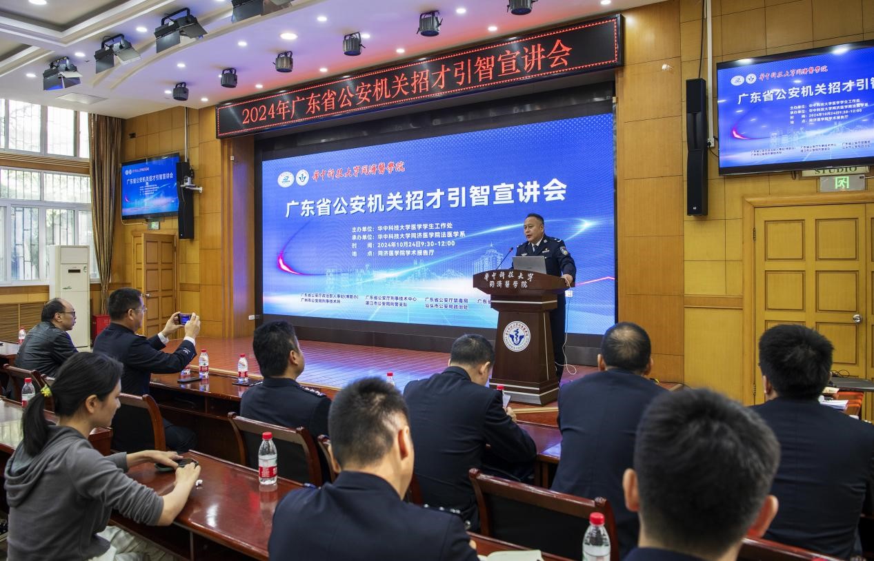 QY球友会体育