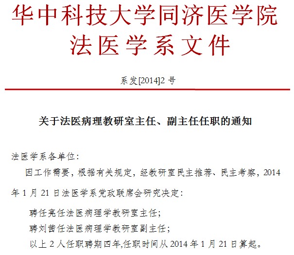 QY球友会体育
