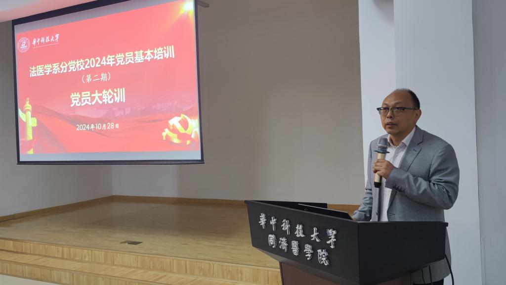 QY球友会体育