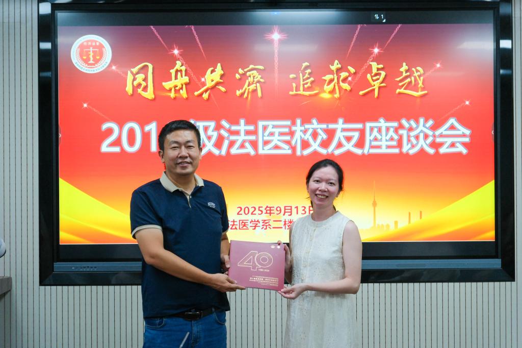 QY球友会体育
