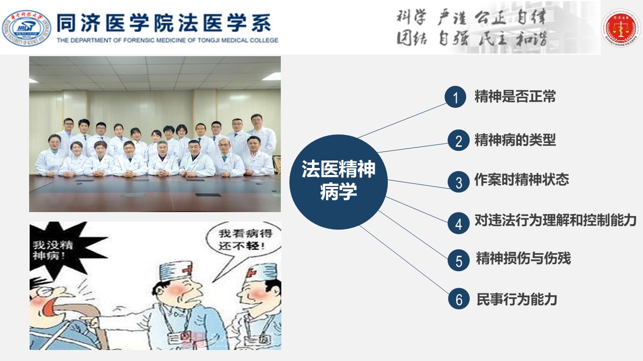 QY球友会体育