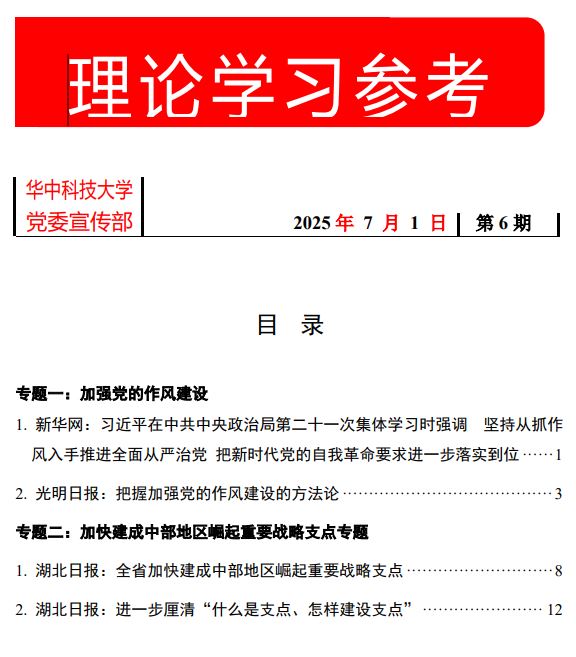 QY球友会体育