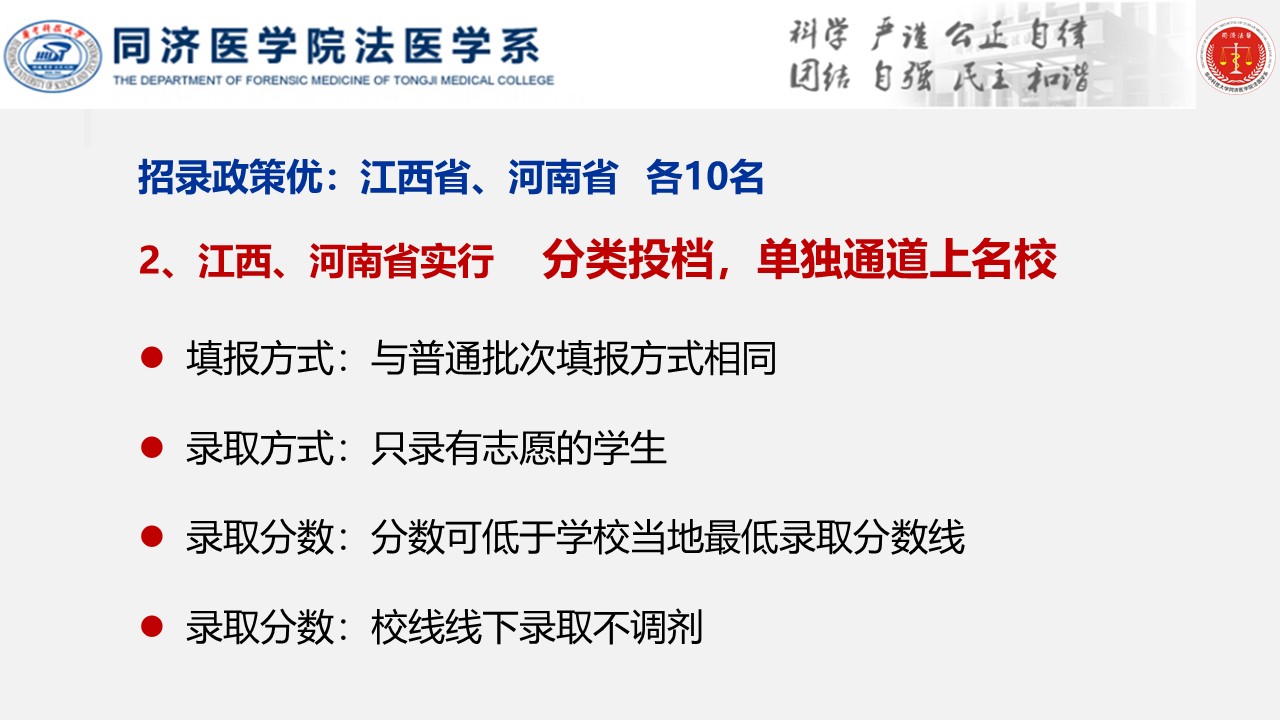 QY球友会体育