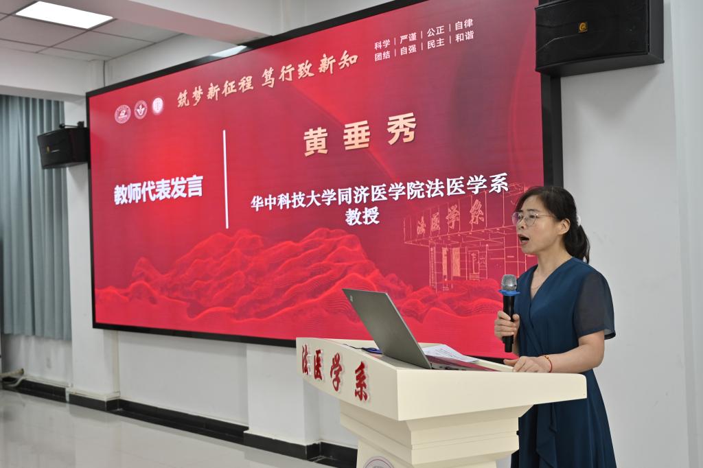QY球友会体育