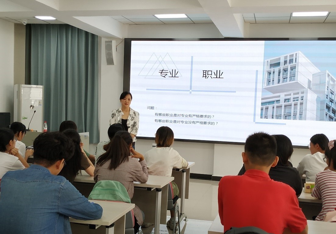 QY球友会体育