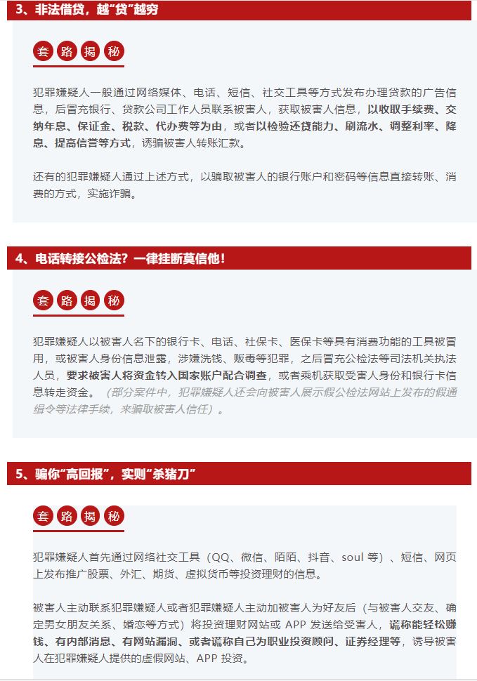 QY球友会体育