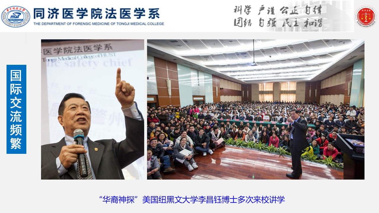 QY球友会体育