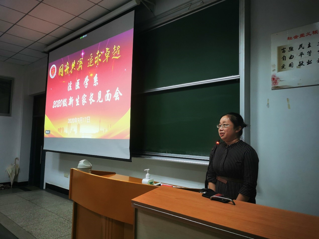 QY球友会体育