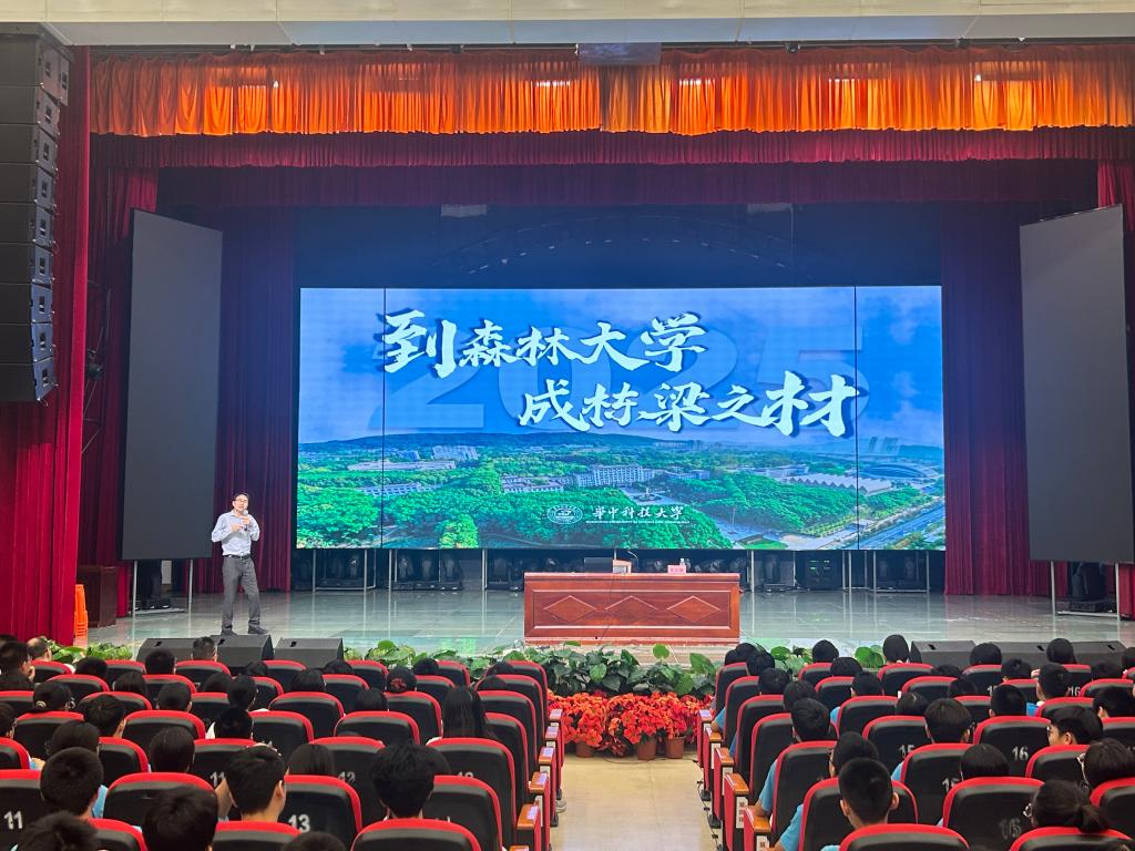 QY球友会体育