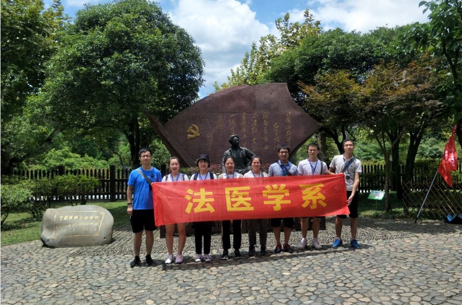 QY球友会体育