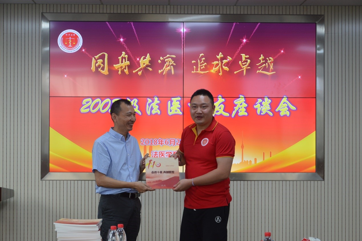 QY球友会体育