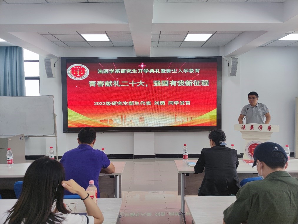 QY球友会体育