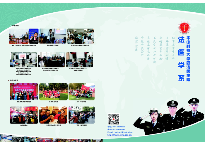 QY球友会体育