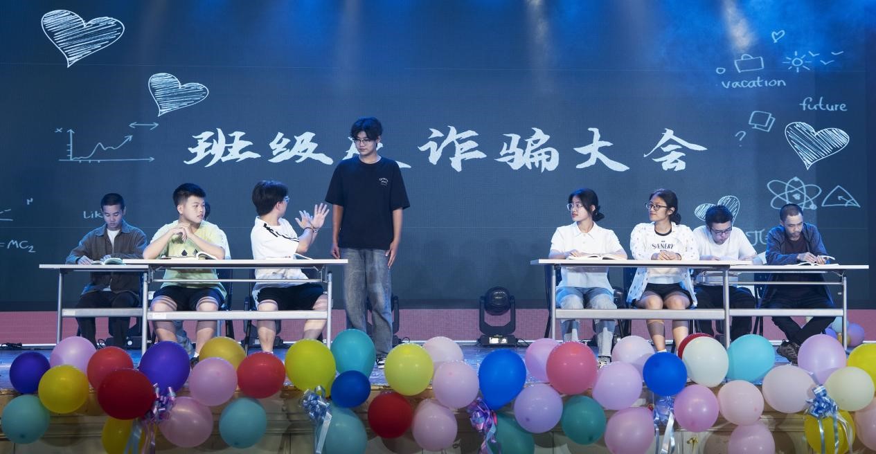 QY球友会体育