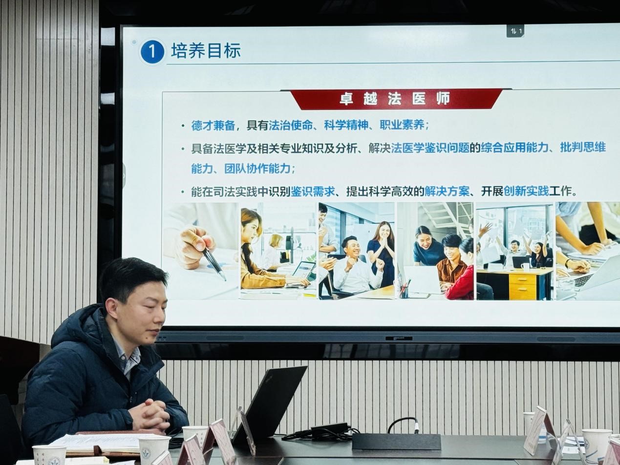 QY球友会体育