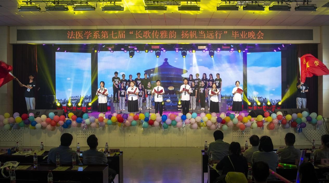 QY球友会体育