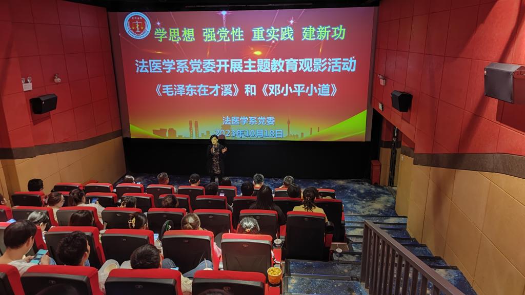QY球友会体育