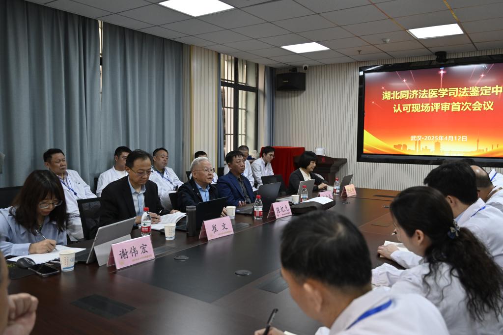 QY球友会体育