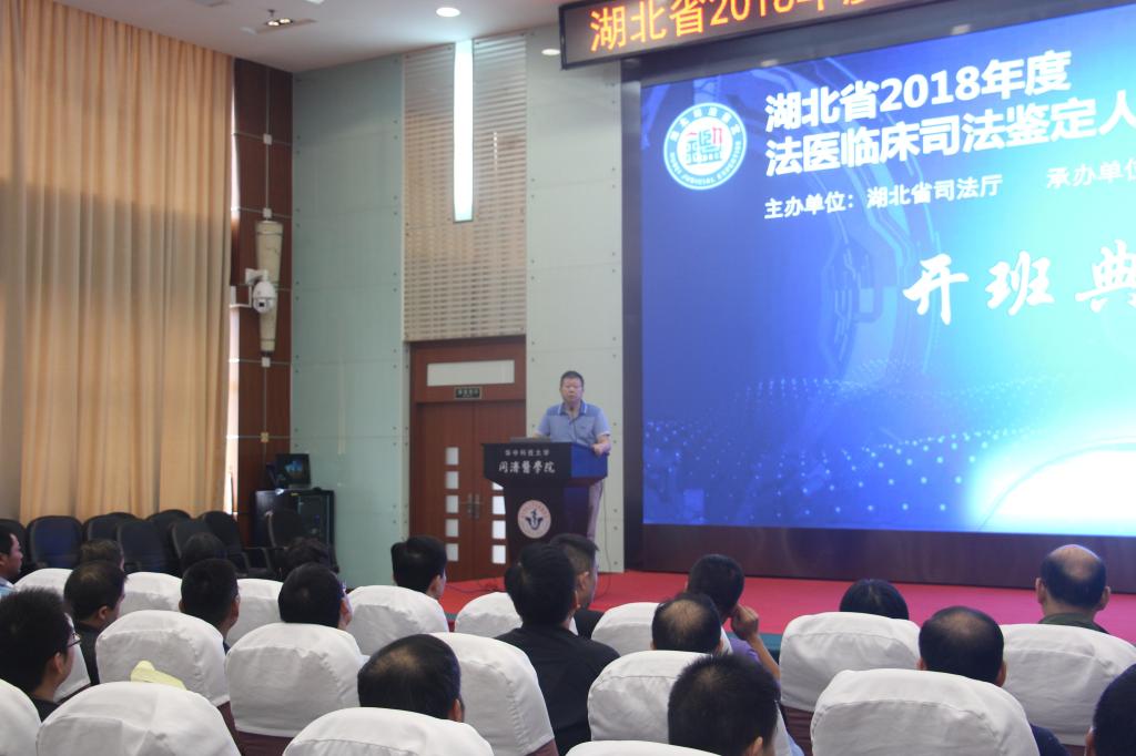 QY球友会体育