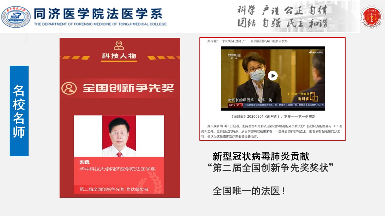 QY球友会体育