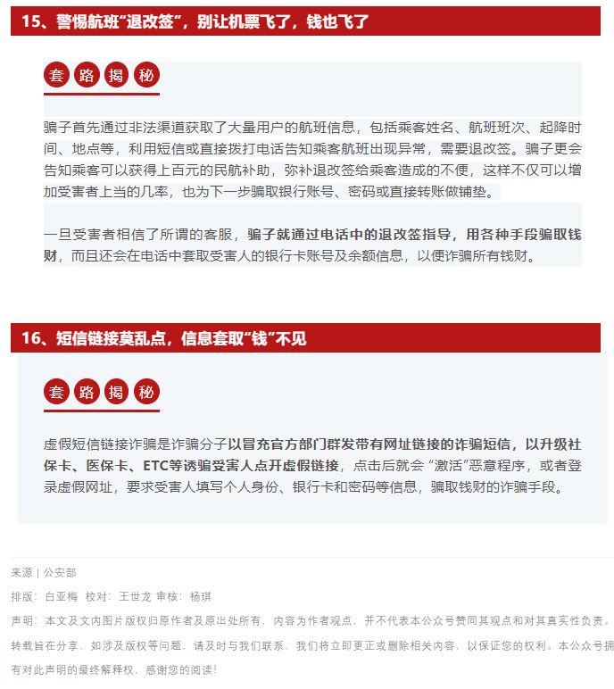 QY球友会体育
