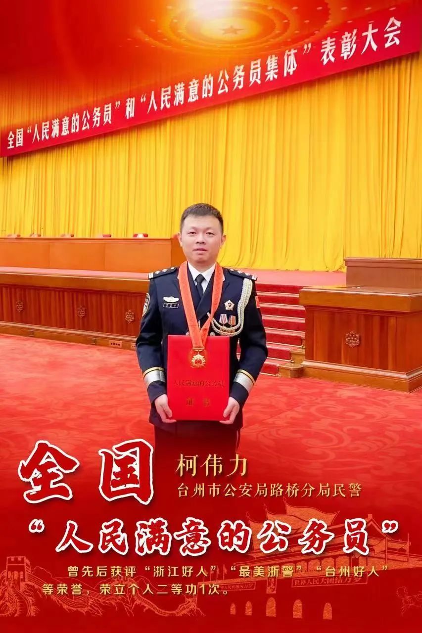 QY球友会体育